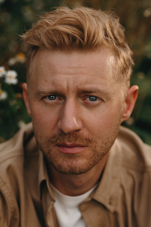 Еwерт Сундjа