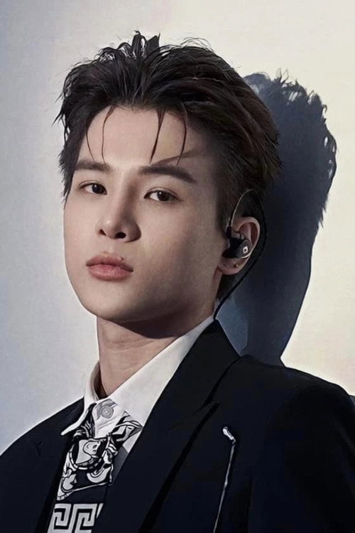 Пхạм Đìнх Тхáи Нгâн