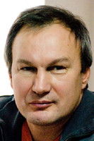 Владимир Гагурин