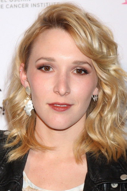 Маделйн Деутцх