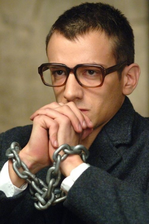 Алеxандре Хамиди