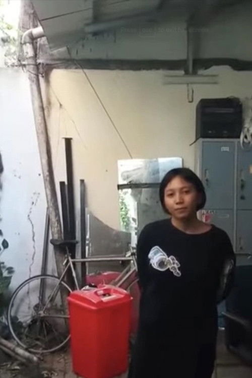 Мариа Цхристина Силалахи