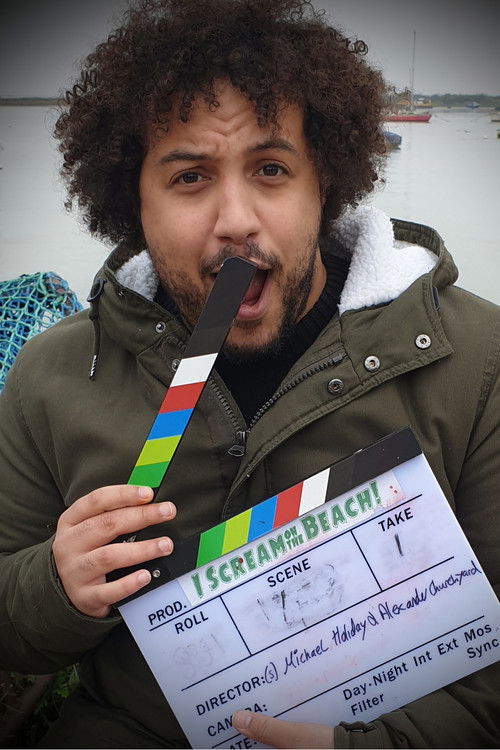 Реис Даниел