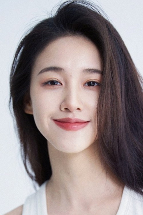 Фань Цзин И