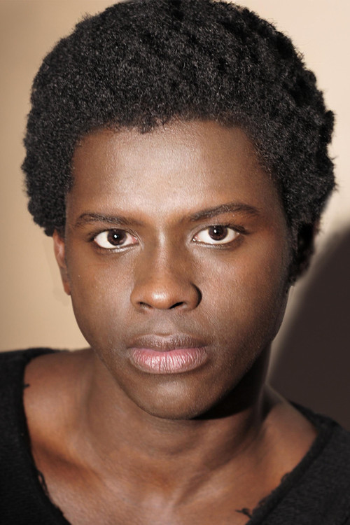 Абдоул Ламине