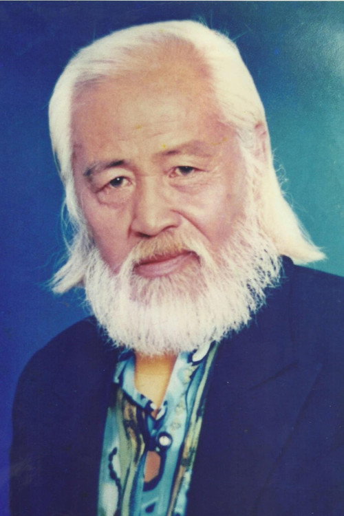 Бắц Сơн