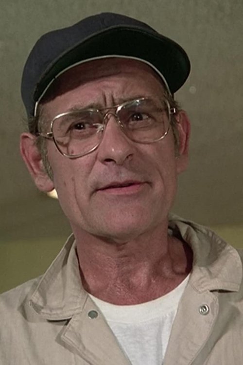 Wаррен J. Кеммерлинг