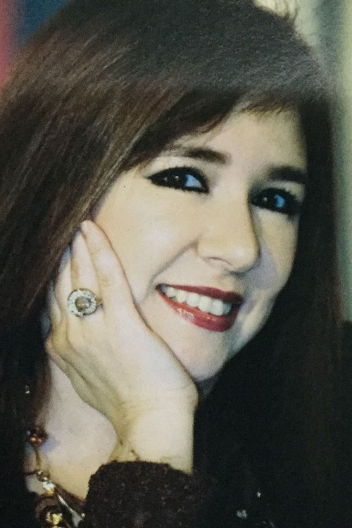 Дина Абд Аллах