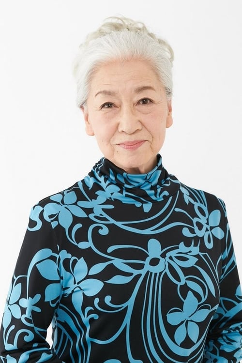 富田恵子