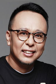 Зхе'ен Зхао