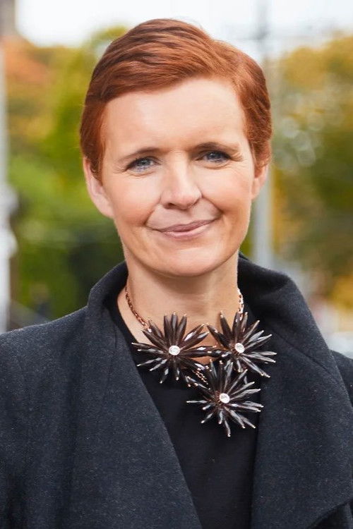 Пиxие МцКенна