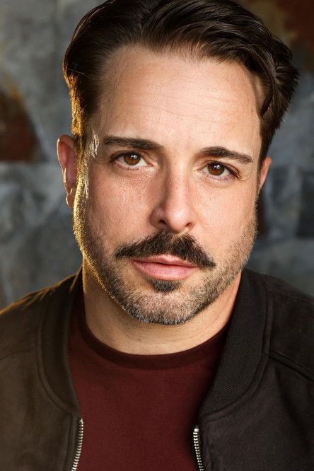 Давид Фланниган