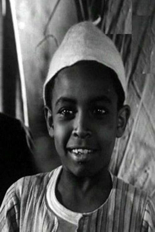 Сераг Jомаа