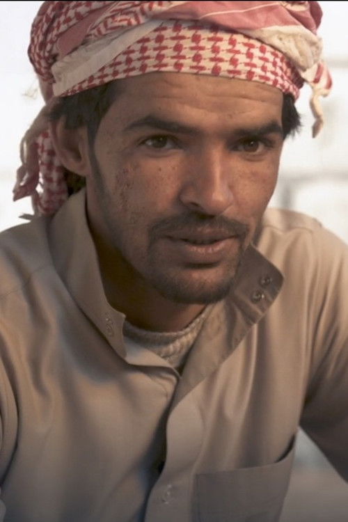 Мохаммад Хуссеин