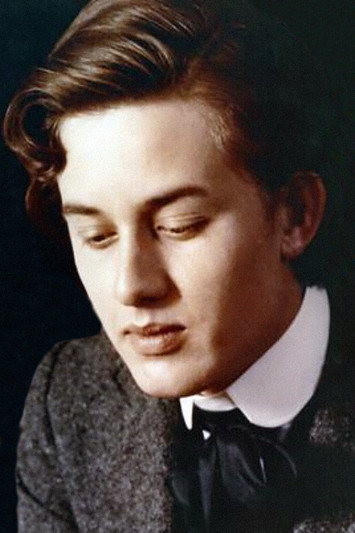 Геир Wестбй