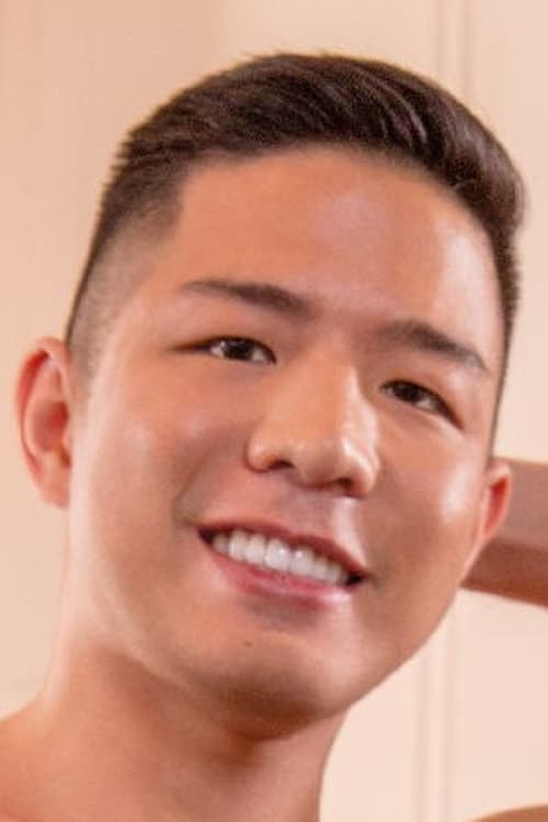 Цоопер Данг