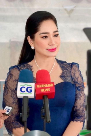 Сое Мое Кйи