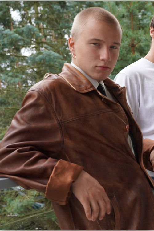 Роцх Сзура Банасиак