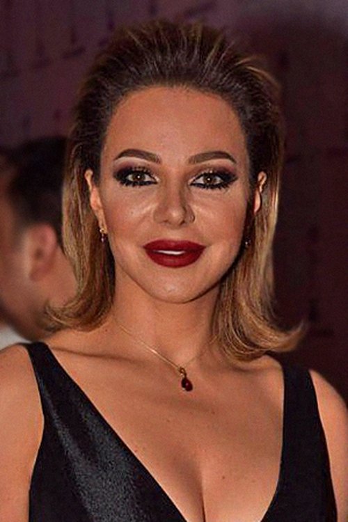 Сузан Наjм Ал Деен