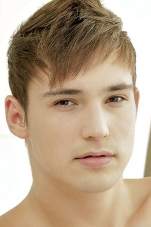 Милан Силвер