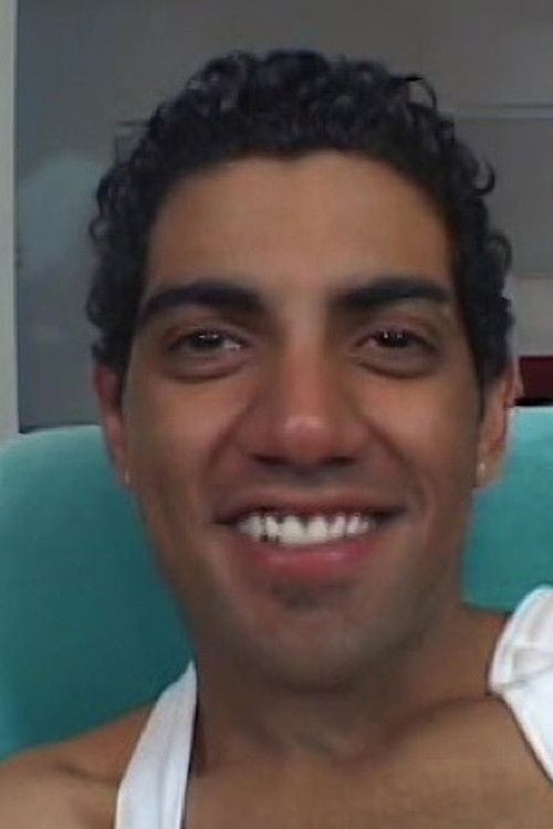 Блайсон Вега