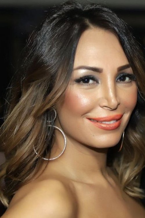 Сехам Галал