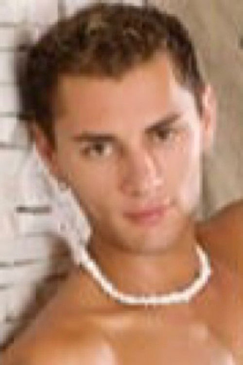 Витор Рангел