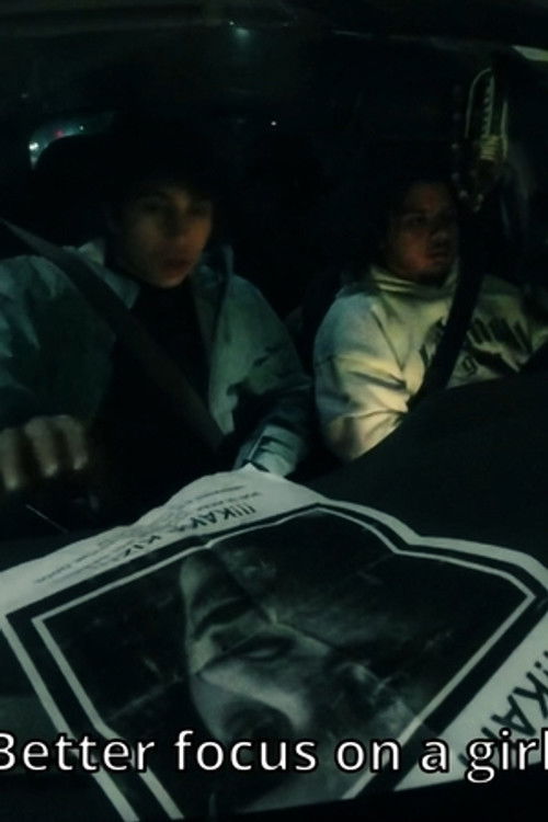 Зийад АлСалеем