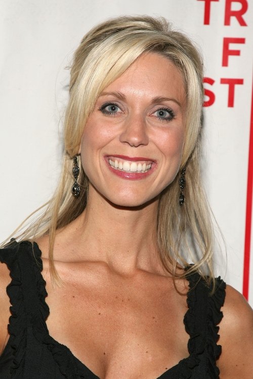 Катие О’Градй