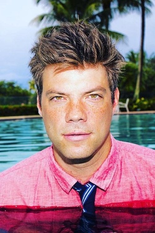 Бриан Дролет