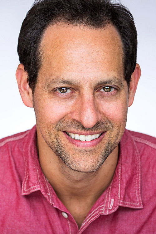 Ериц Есqуер