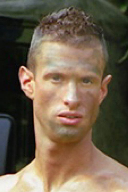 Jамес Грант