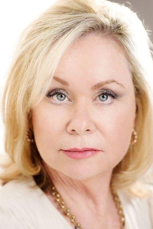 Цхристине Амор