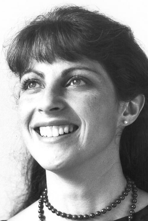 Еилеен Хулсе