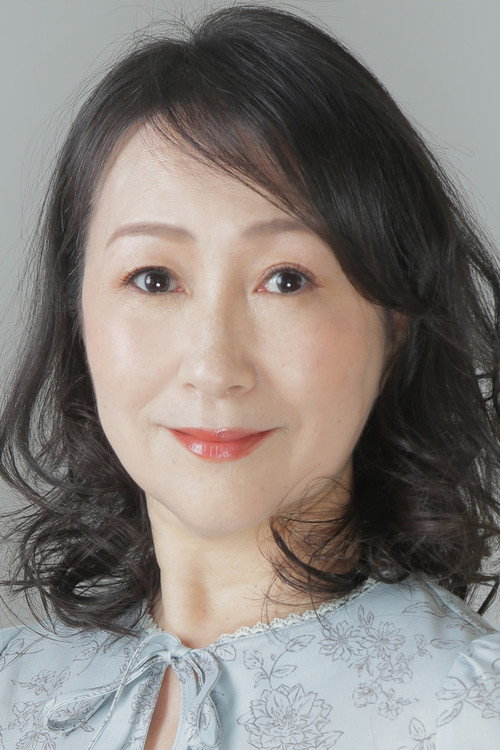 Юкари Хонма