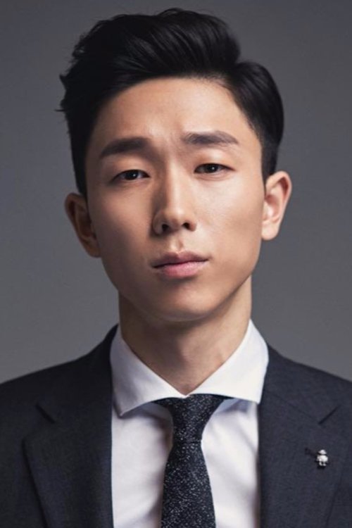 Нам Тае-хун