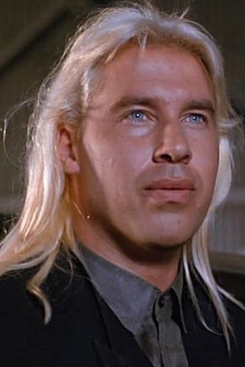 Рон Вреекен