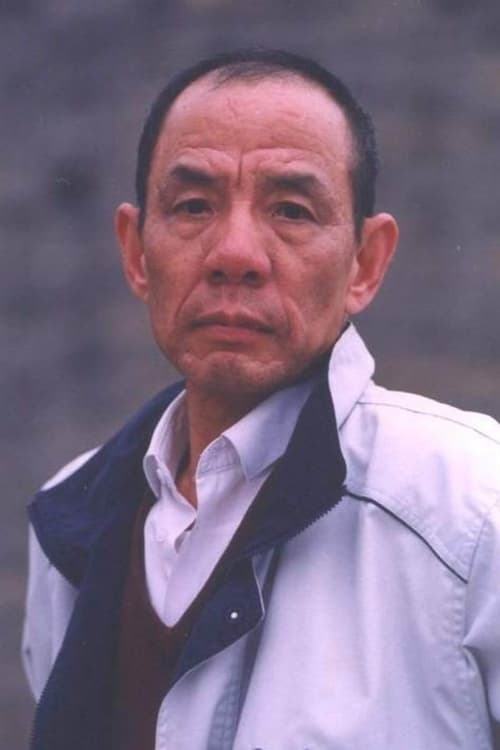 Wеи Зонгwан