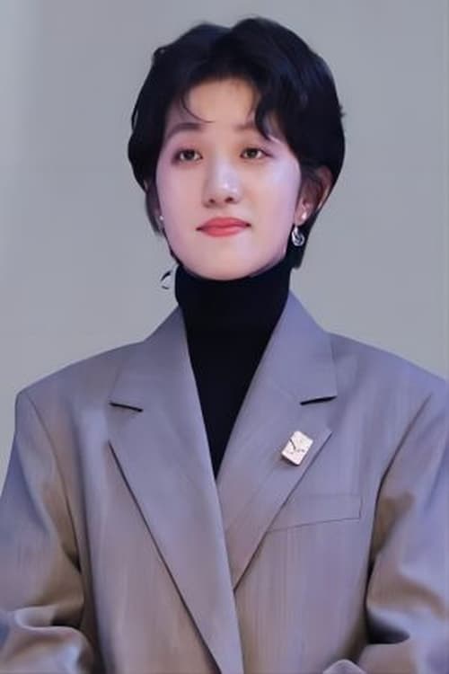 Схенг Цхен Цхен