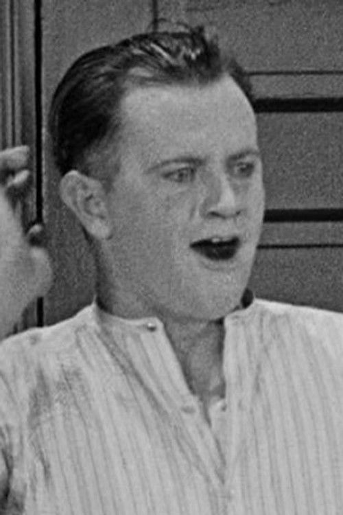 Билл Стротхер