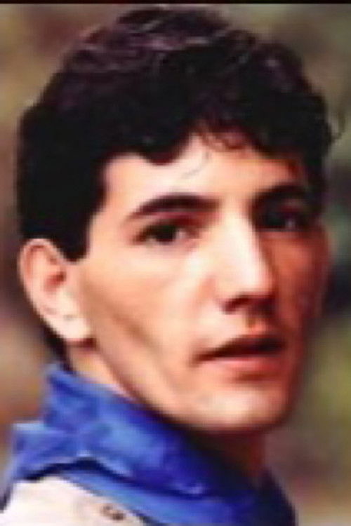 Доминиqуе Мендез