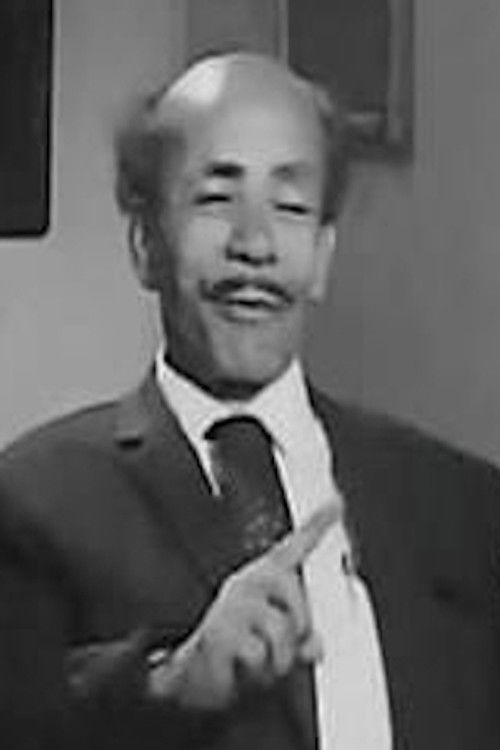 Махмоуд Макеен