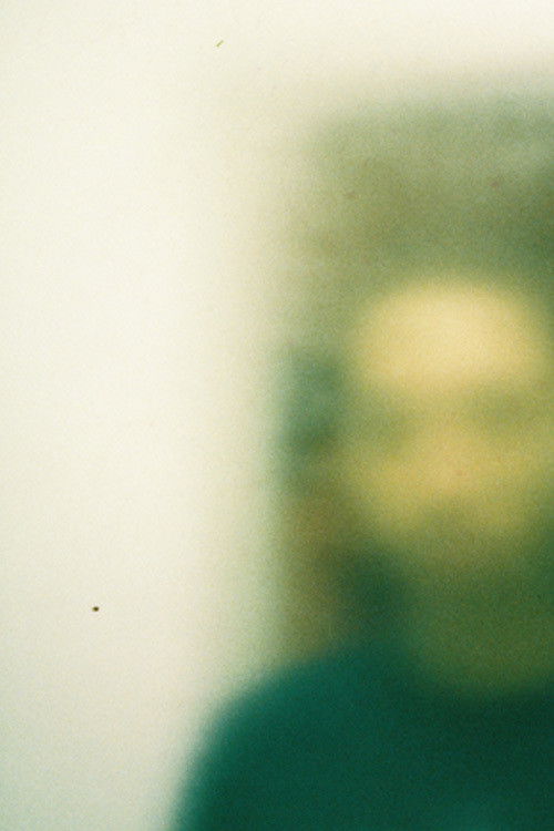 Арман Схахмией