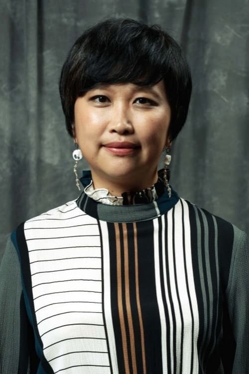 Сунг Хсин-Йин