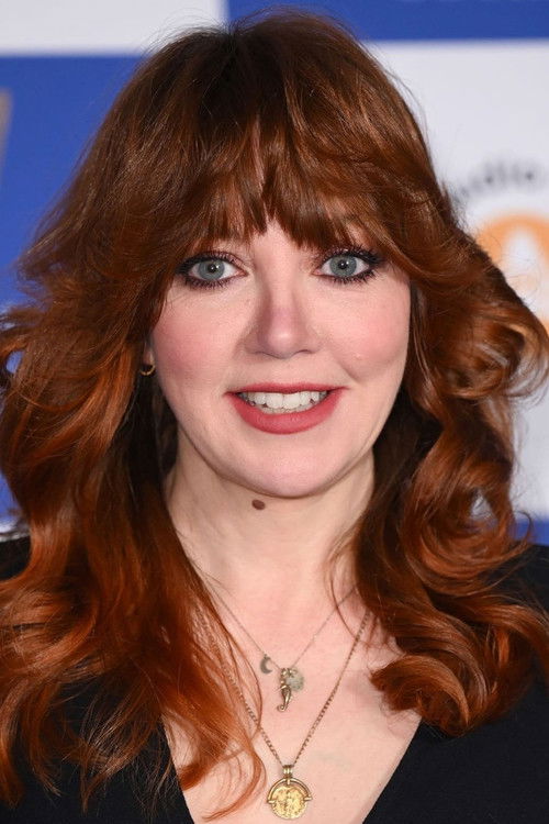 Диана Морган