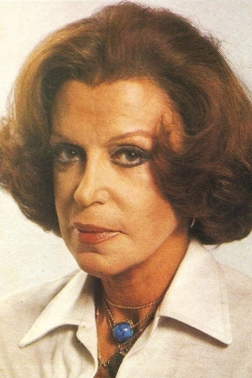 Хелоíса Хелена