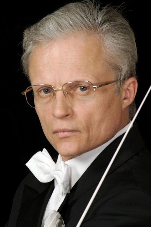 Владимир Понькин