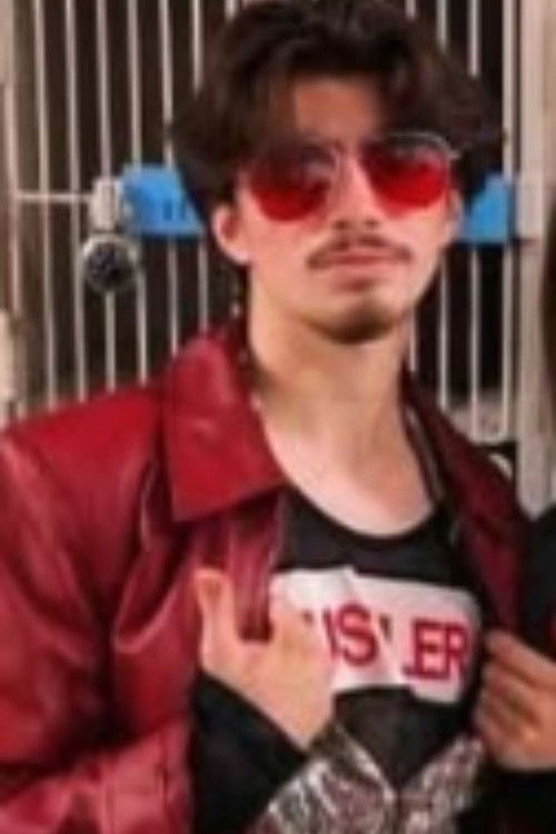 Релиц Перез