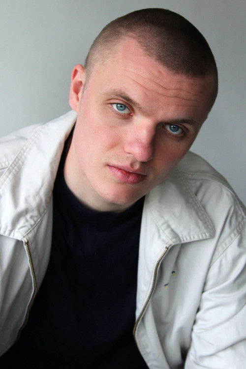 Еллиот Греене