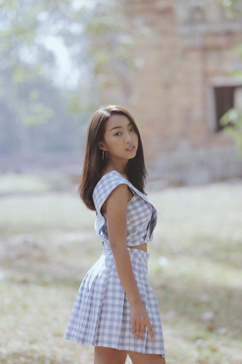 Марие Тхацх